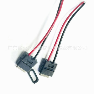 Connecteur femelle Type C 2P étanche à souder avec bornes, câble USB, longueur personnalisée, contact en cuivre, matériau PVC - Product Image 4