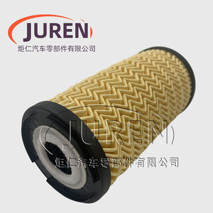 Filtre à huile Juren 1520900Q0H pour Nissan Renault taille standard - Product Image 1