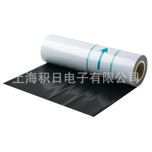 Co2ฟิล์มเลเซอร์ของ Novacel สำหรับวัสดุพลาสติกที่ไม่ใช่โลหะ4224re 4324rd 4226ren - Product Image 1