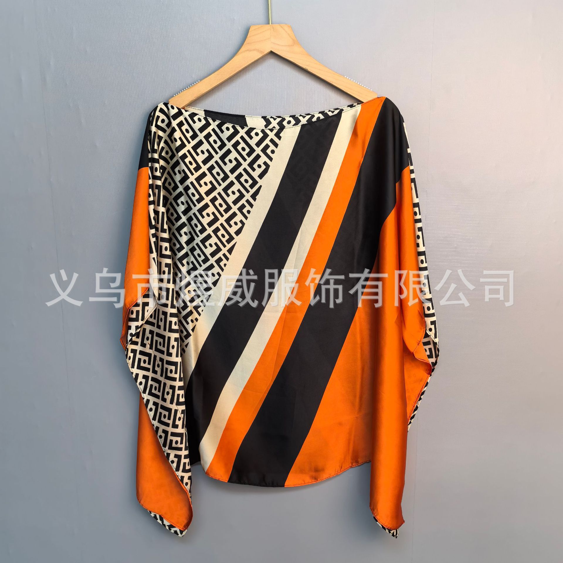 Orange-taille unique