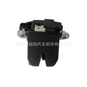 Blocco serratura portellone posteriore 6RU827505R per <span class=keywords><strong>Polo</strong></span>, ricambio Sy 071 - Product Image 4