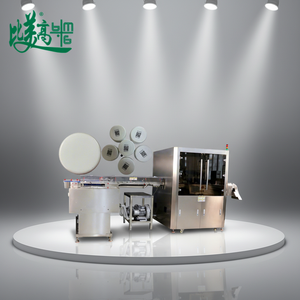 Máquina de Grabado y Detección Láser de Códigos QR de Identidad Única para el Control de Calidad de Tapas de Botellas de Leche y Trazabilidad Completa de la Cadena de Producción - Product Image 1