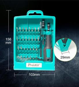 Teléfono móvil Laptop Cámara digital Computadora Tablet Laptop DIY Modelo Gafas de mano Juego de herramientas de reparación de precisión - Product Image 6