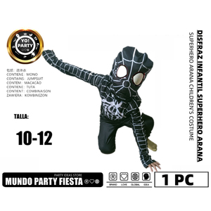ชุดคอสเพลย์ซุปเปอร์ฮีโร่แมงมุมสำหรับเด็ก #11080 - Product Image 1