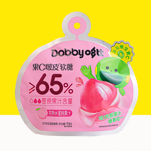 Gomitas de Jugo de Uva Verde con Probióticos Dobby, 73g, al por Mayor, con Vitamina C, Bajas en Grasa, Dulces, Suaves, Halal, en Bolsa - Product Image 6