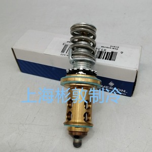 Noyau de valve Emerson XC-10110-B5B B6B 10059-B7B B8B B9B 10060, type expansion, simple action, pour compresseur basse température - Product Image 3