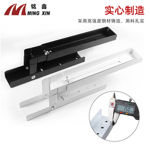 Support mural pliable réglable en forme de L pour four à micro-ondes Ming Xin, pour appareils de cuisine, blanc et noir - Product Image 5
