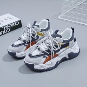 Zapatillas Deportivas para Mujer con Suela Gruesa de Goma Antideslizante con Cordones, Estilo Dad Shoes para Gimnasio, Correr y Caminar - Product Image 5