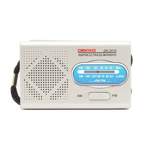 Radio AM/FM Portátil Ecológica de <span class=keywords><strong>2</strong></span> Bandas con <span class=keywords><strong>2</strong></span> <span class=keywords><strong>Pilas</strong></span> <span class=keywords><strong>AA</strong></span>, Altavoz Integrado, Diseño Clásico Blanco - Product Image 3