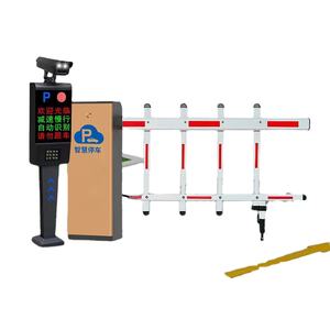 שער מחסום מפעל סין 01 - Product Image 4