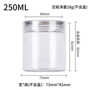 Anello da 300ml a 650ml in plastica per animali domestici, bottiglia di plastica Pop può bere una bottiglia con tappo in alluminio/plastica - Product Image 3