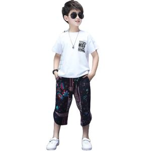 Conjuntos de Ropa de Moda Otoñal para Niños, Ropa Corta a la Moda, Traje de Niño con Estampado Súper Lindo y Elegante, de Compra en Línea - Product Image 1