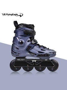 <span class=keywords><strong>Patins</strong></span> <span class=keywords><strong>à</strong></span> <span class=keywords><strong>roulettes</strong></span> Flying Eagle F6S PRO Fantaisie Adulte Homme Femme Frein Plat Décontracté Professionnel Roues PU Doublure Amovible Outil - Product Image 3