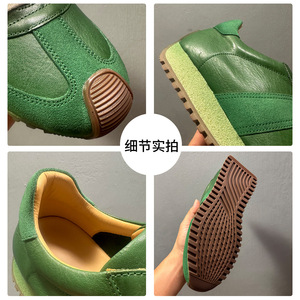 QHCCID Green <b>Leather</b> <b>Sneakers</b> Low Heel Rubber Outsole Casual Men's Chunky Shoes - Product Image 4