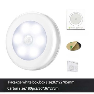 Светодиодный светильник на 6 светодиодов с датчиком движения и магнитом, на 3 батарейках ААА, теплый белый свет, для шкафа, ночник - Product Image 3