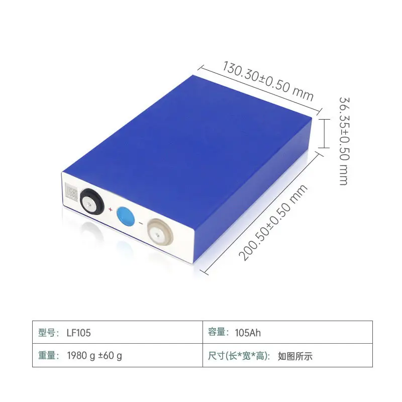 Lifepo4 105ah grau a bateria prismática 3.2v lfp armazenamento lipo4 3.2v 105ah lifepo4