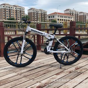 Vélo pliable à <span class=keywords><strong>prix</strong></span> d'usine, vélo de montagne à double suspension 24/26 pouces, vélo pliable en acier à haute teneur en carbone, roue intégrée - Product Image 3