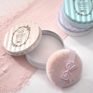 Eco Friendly Aluminum Cosmetic Jar with Screw Cap 100ml Capacity Lightweight Matte Finish for Loose Powder & Face Powder - Product Image 1