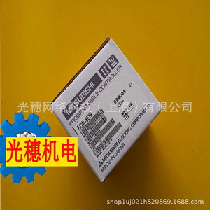 โมดูลขยายสัญญาณ Fx2n Plc 8 ทรานซิสเตอร์เอาต์พุต แรงดันใช้งาน 24V ผลิตในจีน - Product Image 5