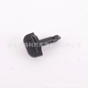 Mercedes-Benz Bmw <b>Car</b> Washer Fluid Reservoir Retainer <b>Clip</b> A0009981695 For Replace Repair - Product Image 4
