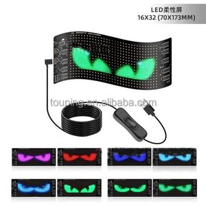 <strong>LED</strong> Flexible Scrolling <strong>Message</strong> <strong>Display</strong> Car <strong>Screen</strong> with APP Control for Dynamic Advertising - Product Image 2