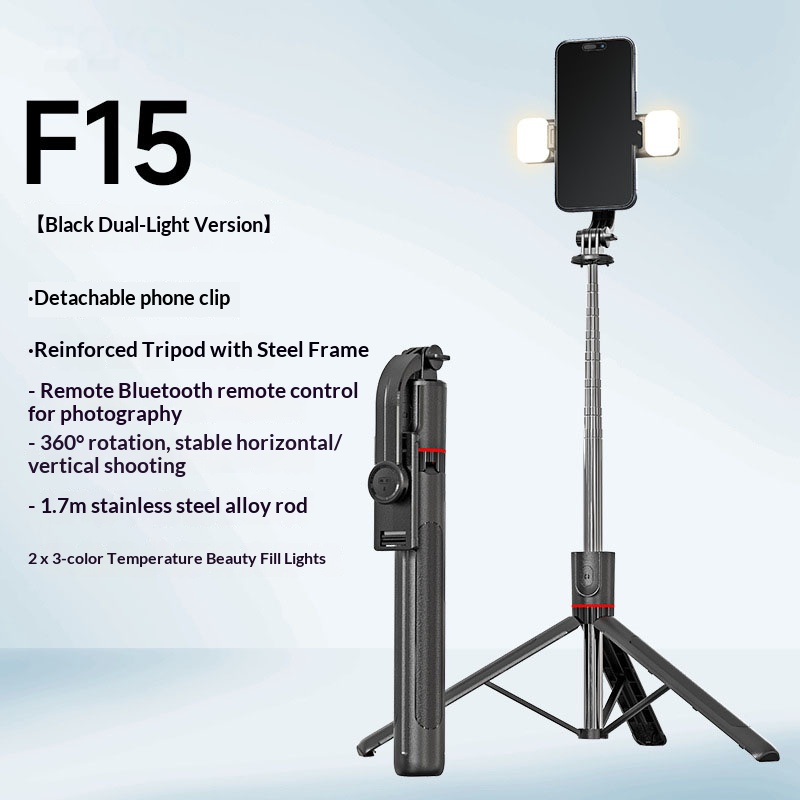 F15 [Edición de lámpara dual negra]