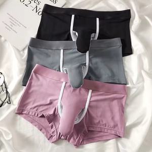 HAGO OEM özel XXX baksır şort erkekler için düşük bel seksi fil burun erkek iç çamaşırı Sous Vetements Hommes - Product Image 1