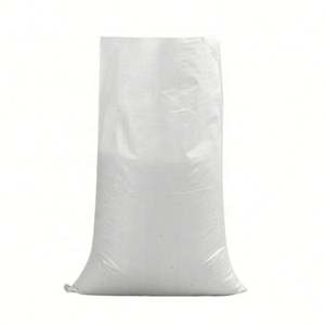 10kg 20kg 25kg Inside <b>Polypropylene</b> Rice Sack Laminated pp Woven <b>Bag</b> for Sale - Product Image 4