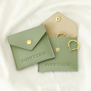 Bolsa de Joyería con Logotipo Personalizado, Bolsa de Cuero Artificial PU con Cierre a Presión, Perfecta para Anillos, Collares y Dijes - Product Image 6