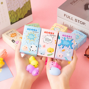Squeezeable Dumpling Blind <b>Box</b> Soft Rubber <b>Toy</b> Stress Relief Gift For Youth Unisex Fidget <b>Toys</b> - Product Image 3