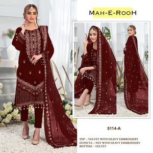 Nouveauté Pure Viscos Velvet avec broderie Séquence de travail Salwar Kameez pour les femmes portent un costume pakistanais - Product Image 2