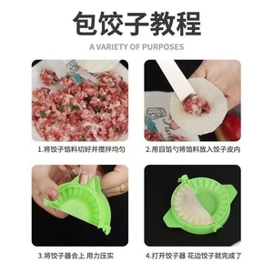 304 Stainless Steel Dumpling Filling Spoon Wave Texture Food <b>Safe</b> Kitchen <b>Tool</b> - Product Image 2