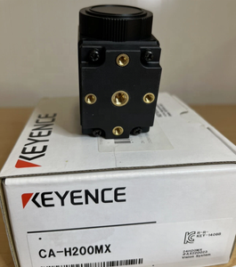 กล้องสแกนพื้นที่ความเร็วสูงขาวดำ CA-H200MX 2MP ของแท้ใหม่เอี่ยมสำหรับการตรวจสอบความเสียหายของชิ้นส่วน - Product Image 4