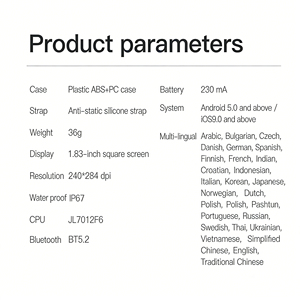 สมาร์ทวอทช์กันน้ำ IP68 ปี 2026 หน้าจอสัมผัส IPS ติดตามการออกกำลังกาย วัดอัตราการเต้นของหัวใจ วัดความดันโลหิต รองรับ Android และ IOS - Product Image 5