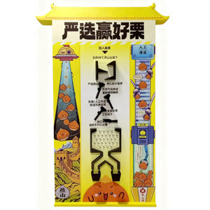 Antern otottery Ames aminous Heel Square ottery Square otottery achachine achames amames Ames venth Ames niames - Product Image 6