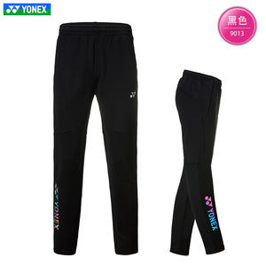 Vêtements de sport YY Y O N E X, vêtements d'équipe, pantalon de sport pour femmes, modèle star LinDan 9013 - Product Image 3