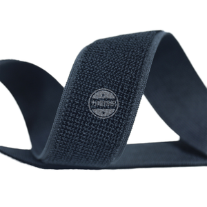 Verstelbare Herbruikbare Elastische Tape Zelfklevende Lus Voor Velcro Niet-Pilling Warmte Duurzaam Polyester Voor Kledingbevestiging - Product Image 4