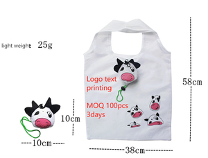 Bolsa de compras plegable de juguete de terciopelo suave con logotipo personalizado, bolsa de compras plegable de dibujos animados OEM como regalo promocional, bolsa de compras de regalo de marca - Product Image 4