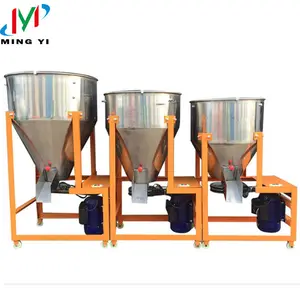 Small farm and family use small Vertical Feed Mixers 50kg 75kg 100kg vertical feed mixer for sale