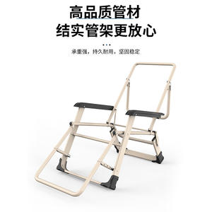 เก้าอี้พับปรับเอนได้ ยี่ห้ออิสระ โครงอะลูมิเนียม พับเก็บได้ พกพาสะดวก ใช้ในบ้านหรือระเบียง - Product Image 5