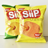 Hot Sales 75G Kaas Smaak Snacks Maïs Gepofte Snacks Krokante Corn Snacks