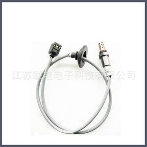 Oxygen <b>Sensor</b> 1588A141 <b>For</b> <b>Car</b> Replacement Repair New With Cable - Product Image 1