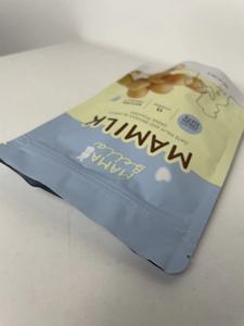 Agenda personnalisé 2026 avec impression de logo, pochette autoportante résistante à l'humidité, sacs refermables en aluminium pour noix et en-cas - Product Image 3