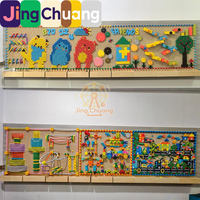 Jouet mural polyvalent à emboîter, version simple, pour l'éducation précoce STEM en maternelle, pour murs perforés (corridores, zones de construction)