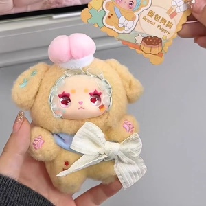Los Más Populares, 100% Originales, Juego de 8 Muñecas de Peluche de PVC de la Serie Emma Lucky No.1, Caja Sorpresa, 12 cm, Llavero, Juguetes Decorativos - Product Image 2