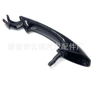 Manija de puerta exterior Bmw 51217392139 Pieza de repuesto de plástico para reparación de automóviles - Product Image 4