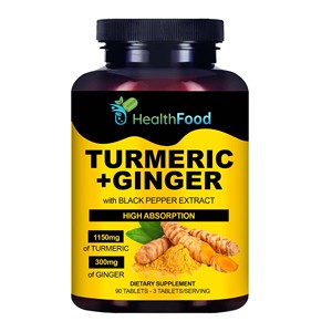 Comprimés de Curcuma et Gingembre Marque Blanche pour l'Extrait de Curcuma Favorisant l'Activité Antioxydante – Complément Curcuma et Gingembre - Product Image 1