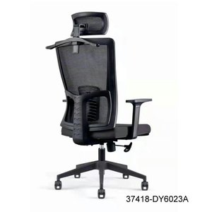 Silla de oficina moderna y cómoda de cuero 37418-DY6023A 37418-DY6023B 37418-DY6023C - Product Image 1