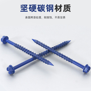 Vis autoperceuses à tête hexagonale Chengfix, métriques 4,8-6,3 mm, pour béton, profil bas - Product Image 4