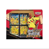 48 Box PTCG Charizard 7,0 Trading Cards Regalos Poke Mon Chinese Sword & Shield Display Set Caja de regalo Second Bomb Anime Games